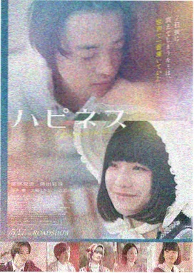 免费小说在线观看-诡秘之主