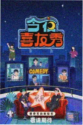 免费小说在线观看-斗破苍穹
