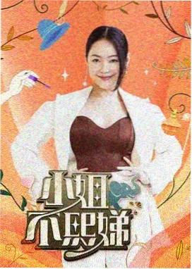 免费小说在线观看-平凡的世界
